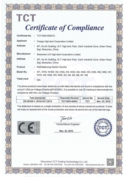 中国 Freego High-Tech Corporation Limited Co., Ltd. 認証