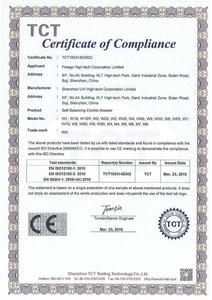 中国 Freego High-Tech Corporation Limited Co., Ltd. 認証