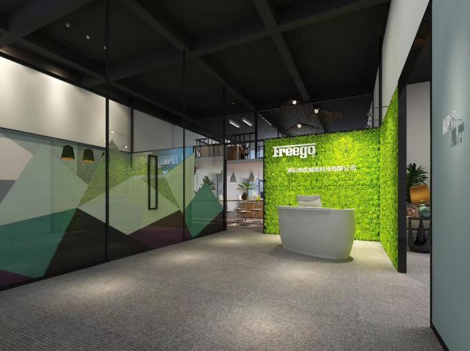 Freego High-Tech Corporation Limited Co., Ltd. 会社概要